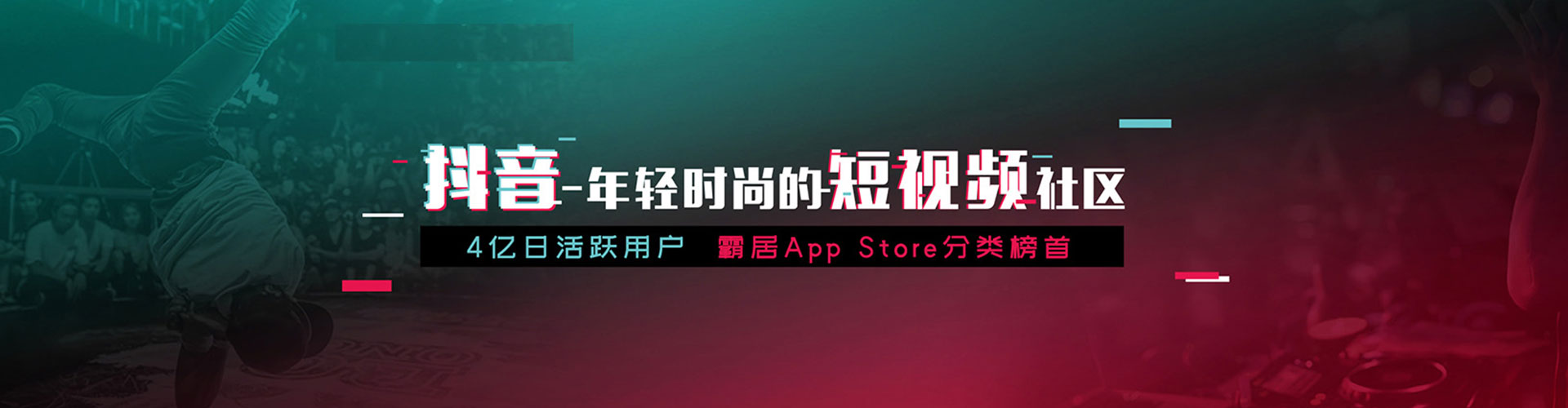 前镇竞价推广开户